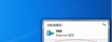 无线网络打印机设置方法