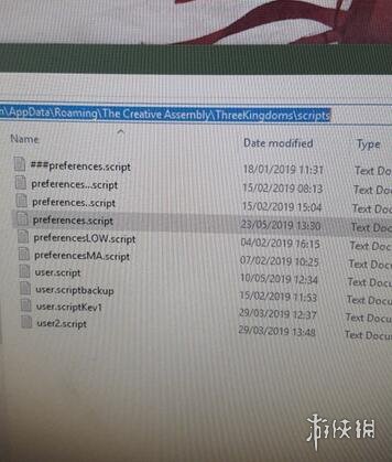 全面战争三国游戏中鼠标失灵怎么办?鼠标失灵解决方法一览