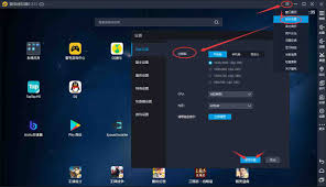雷电模拟器如何设置手柄