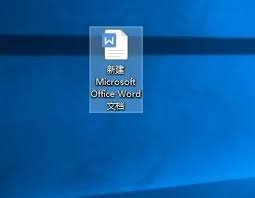 windows10电脑桌面图标如何随意放置