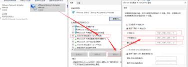 ping网关具体步骤
