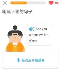 多邻国为何频繁无响应