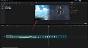 剪映电脑版如何去除视频水印