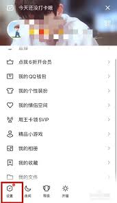 小打卡内存满了怎么办
