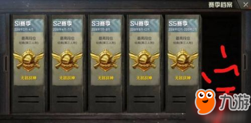 和平精英怎么能做到听声辩位？听声辩位技巧详解