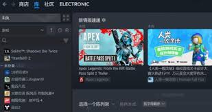 手机版Steam游戏价格与PC版有何不同