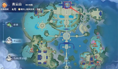 梦幻新诛仙探灵任务怎么完成