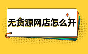 支付宝积分年底会清零吗
