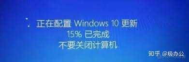 如何在BIOS更新过程中停止操作