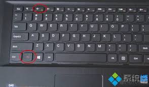 联想电脑如何设置U盘启动项