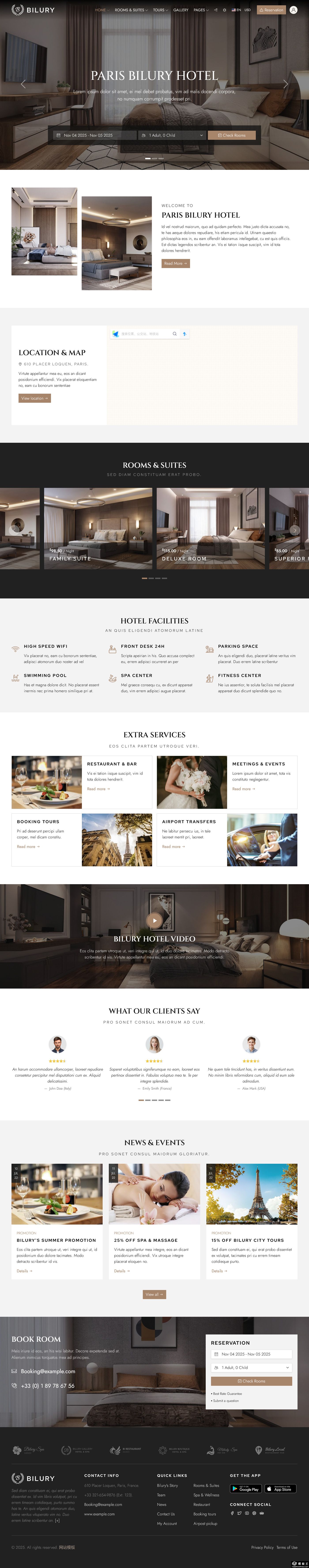 高级豪华酒店网站模板