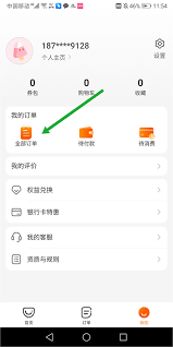外卖口碑如何提升