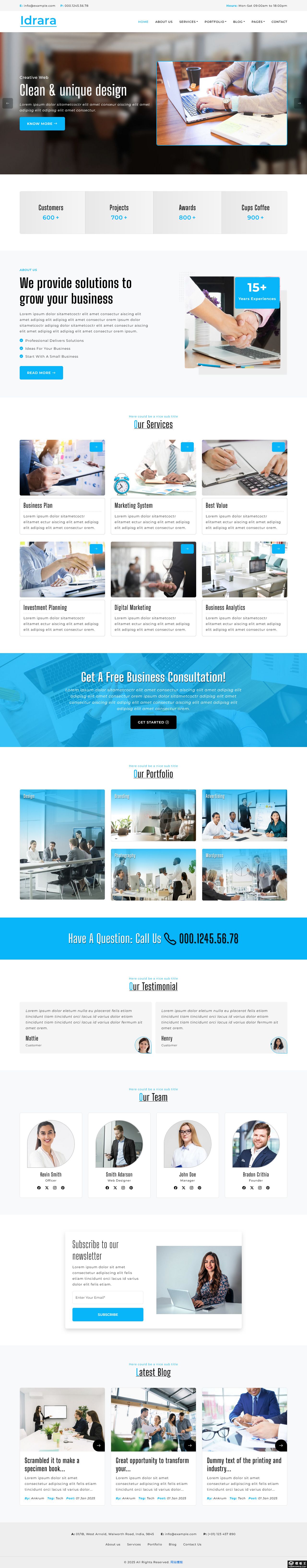 简洁商务创业咨询服务网站模板