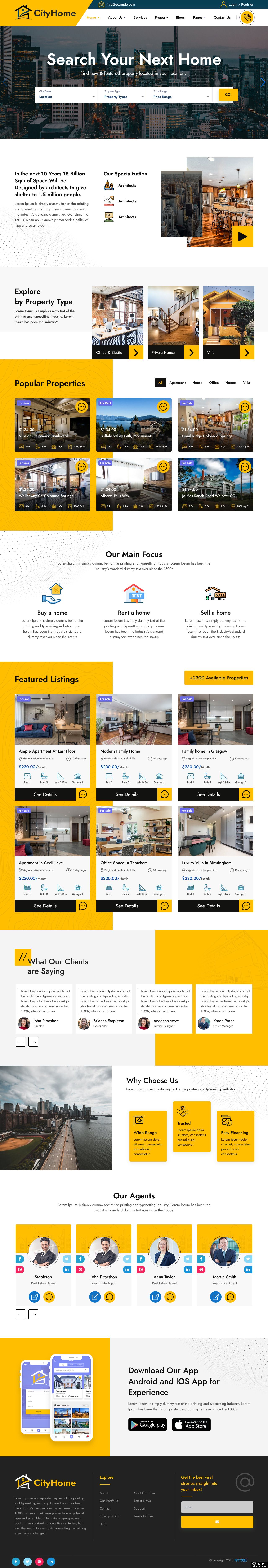 城市热门房产交易平台网站模板