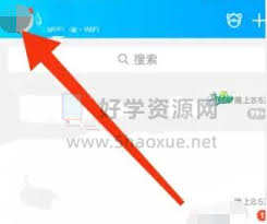 qq登录如何关闭验证码