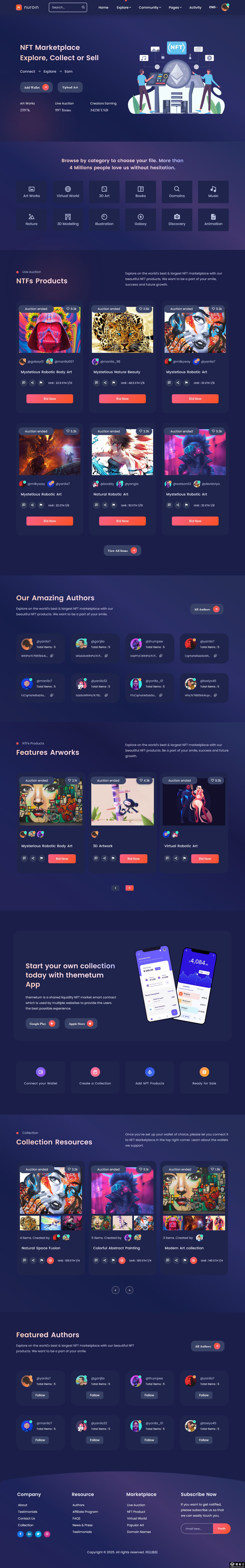 NFT数字藏品市场交易平台网站模板