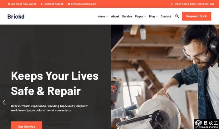 建筑与维修服务专业网站模板