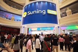 苏宁易购购物体验怎么样