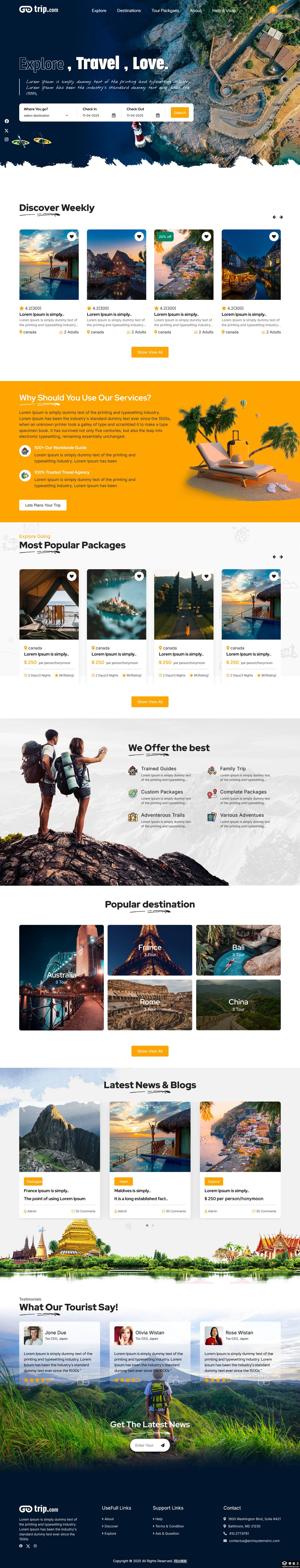 探索旅游网站模板