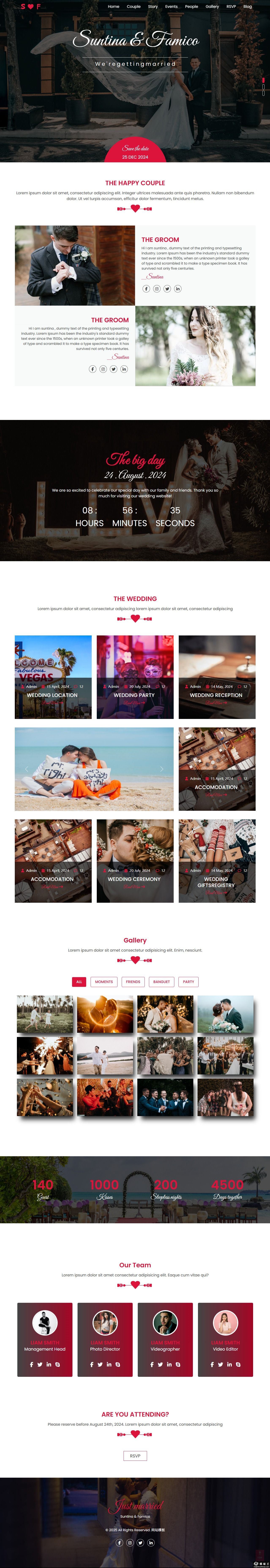 浪漫婚礼网站模板