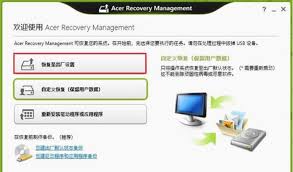 Win8系统如何恢复出厂设置