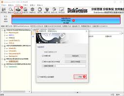 u盘无法打开提示需要格式化怎么办