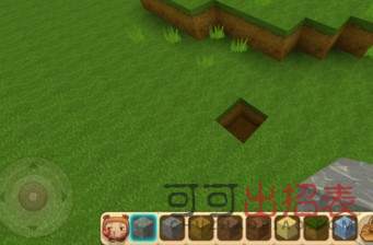 迷你世界彩虹桥怎么制作_彩虹桥制作材料有哪些