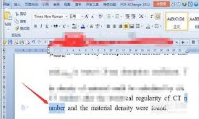 word文档英文单词分开了怎么办