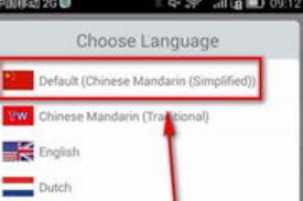 zliabary如何设置中文语言