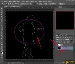 ps如何制作剪影