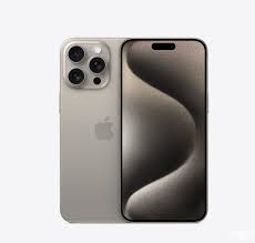 苹果iPhone15ProMax为何售价高昂