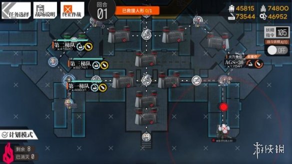 少女前线联动活动防御门怎么开启？瓦尔哈拉联动音爆EX开门方式一览