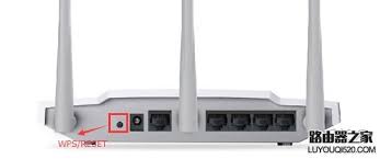 路由器WPS模式开启有必要吗