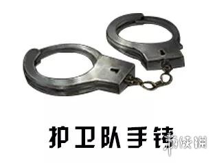 明日之后红杉镇有哪些战斗特殊道具？_所有地图战斗特殊物品图文全览