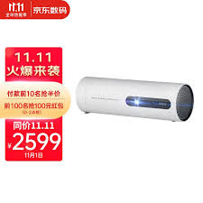 坚果P3S和坚果P3有哪些不同之处