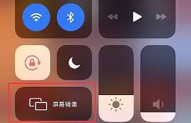 坚果G9手机投屏方法