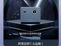 天猫魔屏N1如何配对蓝牙耳机