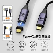 usb4.0与雷电3速度对比哪个更快