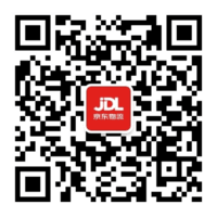 京东物流查询方法是什么