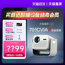 天猫魔屏蓝牙连接方法