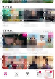 优酷如何开启连续播放功能