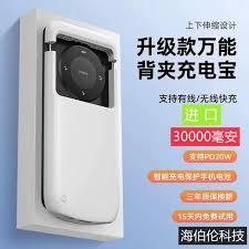 荣耀50se电池容量是多少毫安