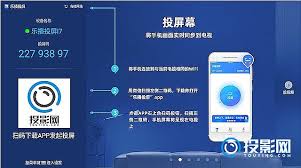 爱普生5800投影机能否侧投