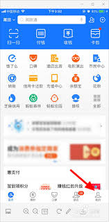 手机上如何购买碎屏险