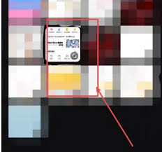 美图秀秀ai修复功能在哪里