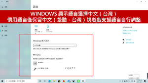 xbox系统设置在哪里