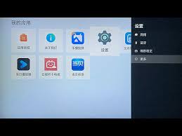 哈趣h1亮度调节方法