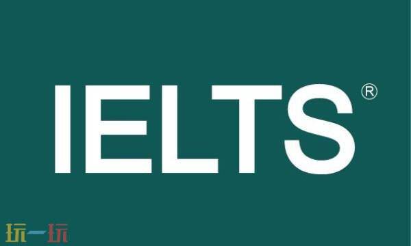 2025雅思报名官网登录入口在哪-官网入口直达