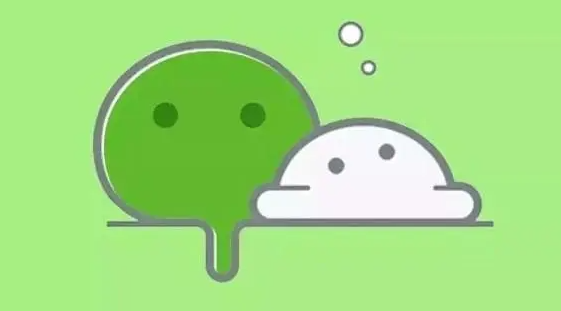 微信视频美颜怎么设置