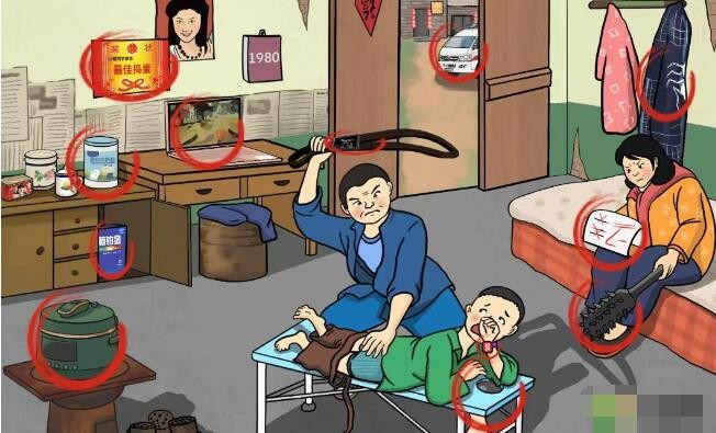 文字玩出花怀旧岁月27怎么通关